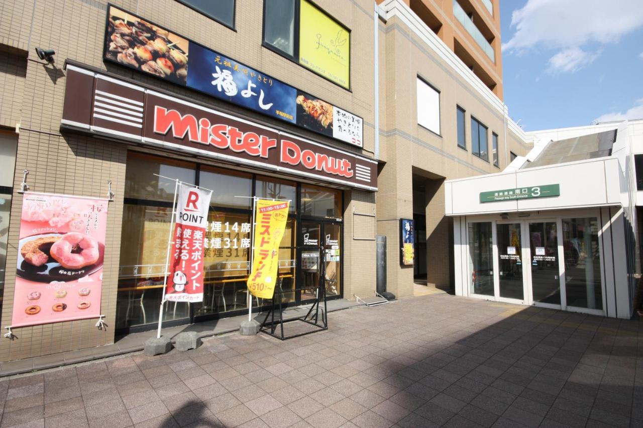 Teine White House Villa Sapporo Dış mekan fotoğraf
