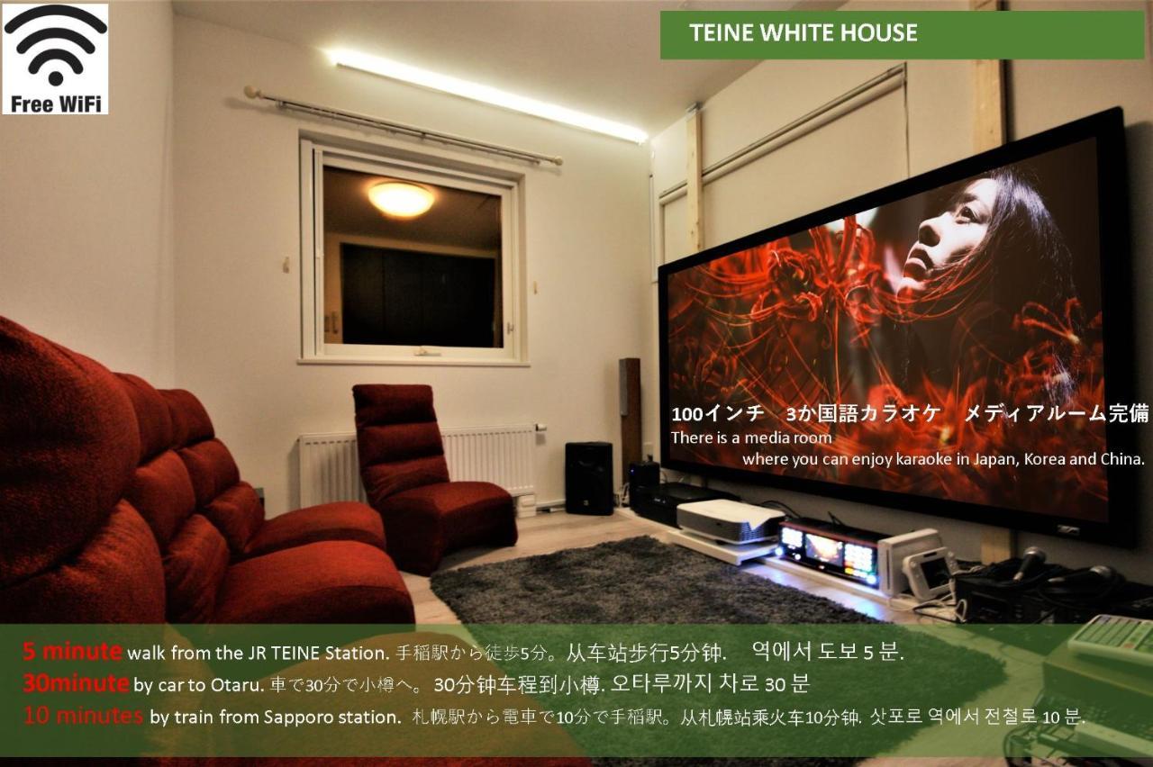 Teine White House Villa Sapporo Dış mekan fotoğraf