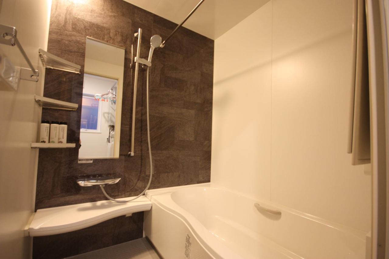 Teine White House Villa Sapporo Dış mekan fotoğraf